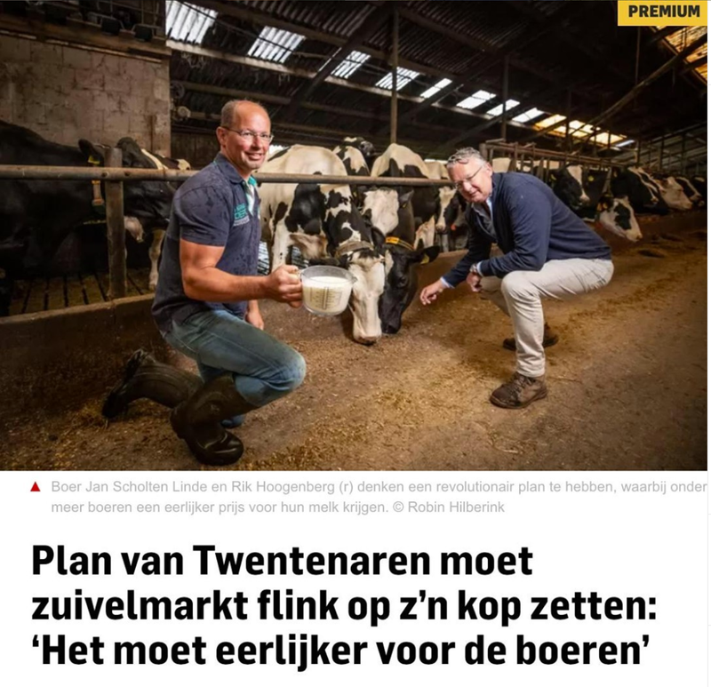 Adartikel